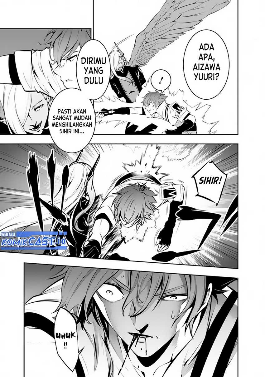 Shijou Saikyou no Mahou Kenshi, F Rank Boukensha ni Tensei Suru Chapter 76 - halaman 4