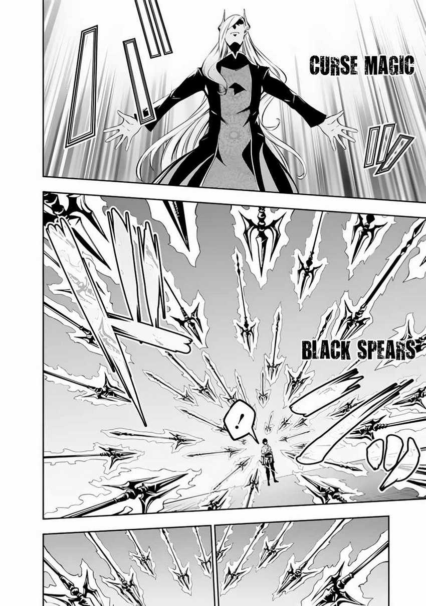 Shijou Saikyou no Mahou Kenshi, F Rank Boukensha ni Tensei Suru Chapter 77 - halaman 11