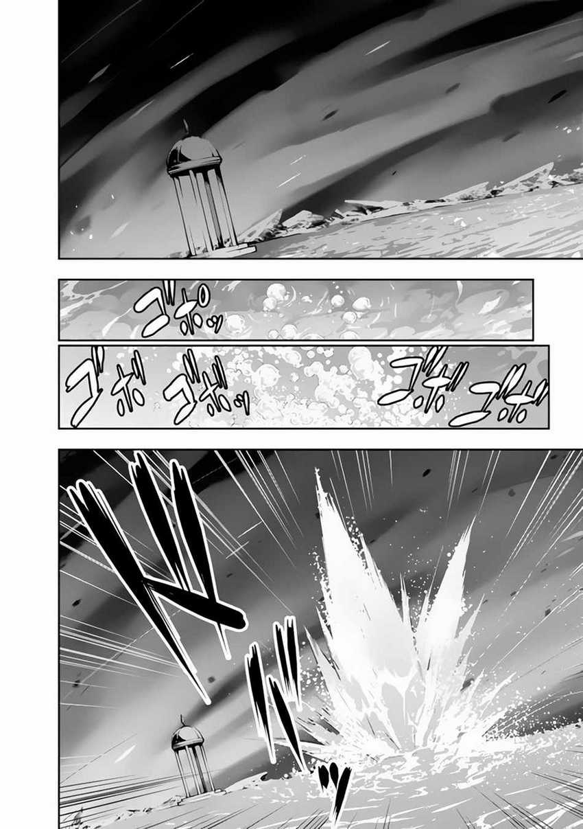 Shijou Saikyou no Mahou Kenshi, F Rank Boukensha ni Tensei Suru Chapter 77 - halaman 5