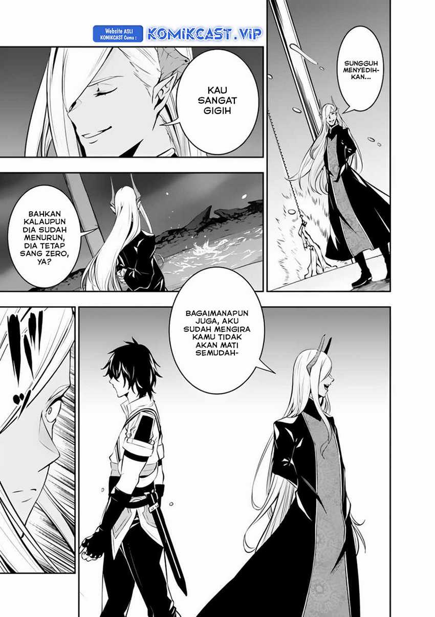 Shijou Saikyou no Mahou Kenshi, F Rank Boukensha ni Tensei Suru Chapter 77 - halaman 6