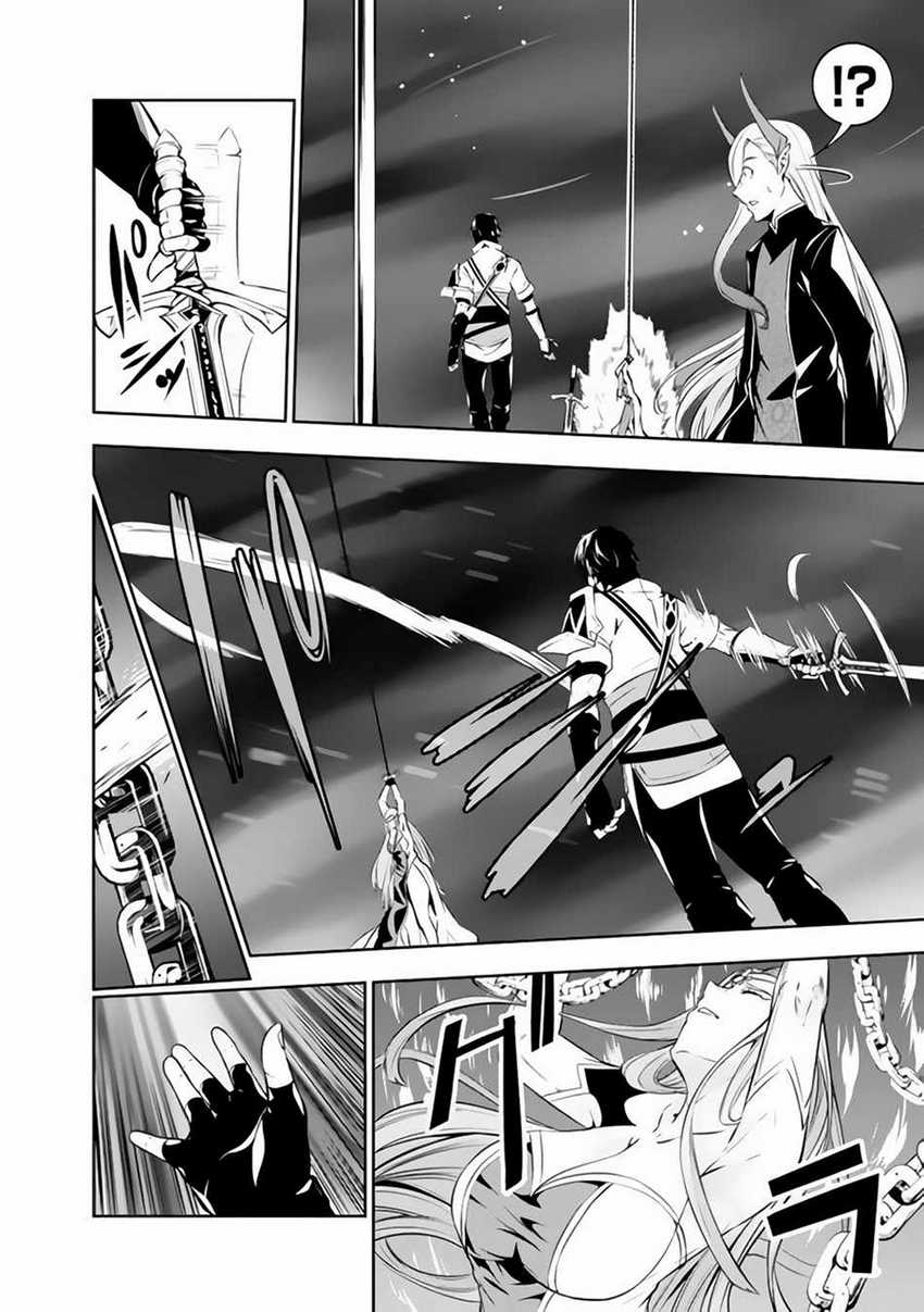 Shijou Saikyou no Mahou Kenshi, F Rank Boukensha ni Tensei Suru Chapter 77 - halaman 7