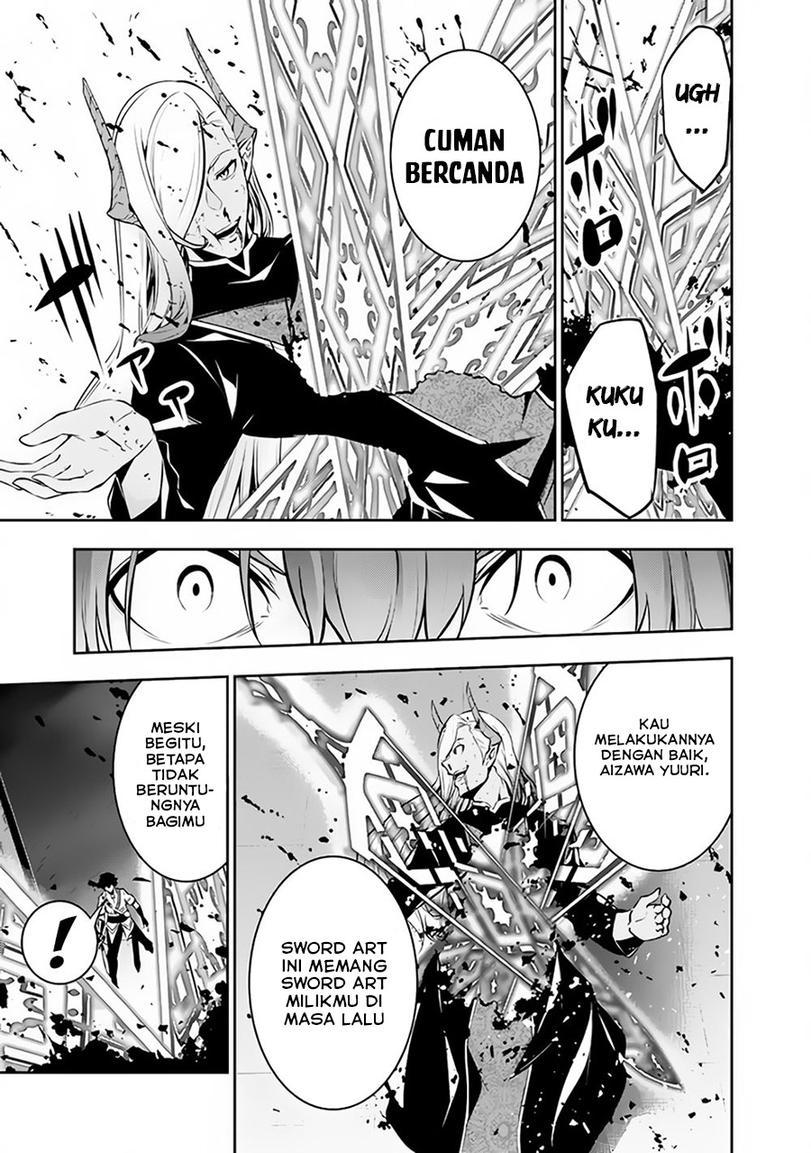 Shijou Saikyou no Mahou Kenshi, F Rank Boukensha ni Tensei Suru Chapter 78 - halaman 4
