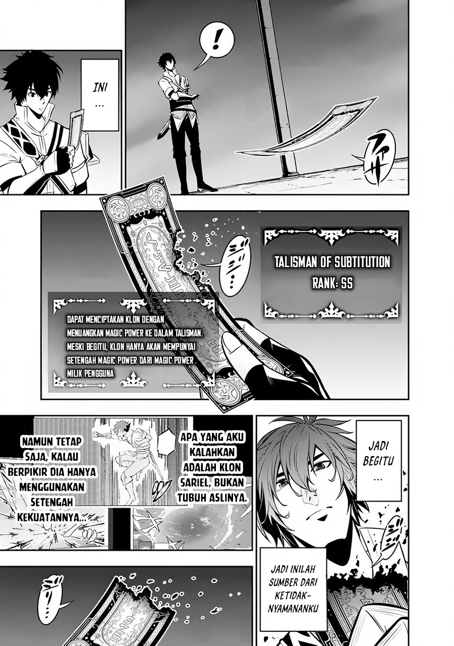 Shijou Saikyou no Mahou Kenshi, F Rank Boukensha ni Tensei Suru Chapter 78 - halaman 6