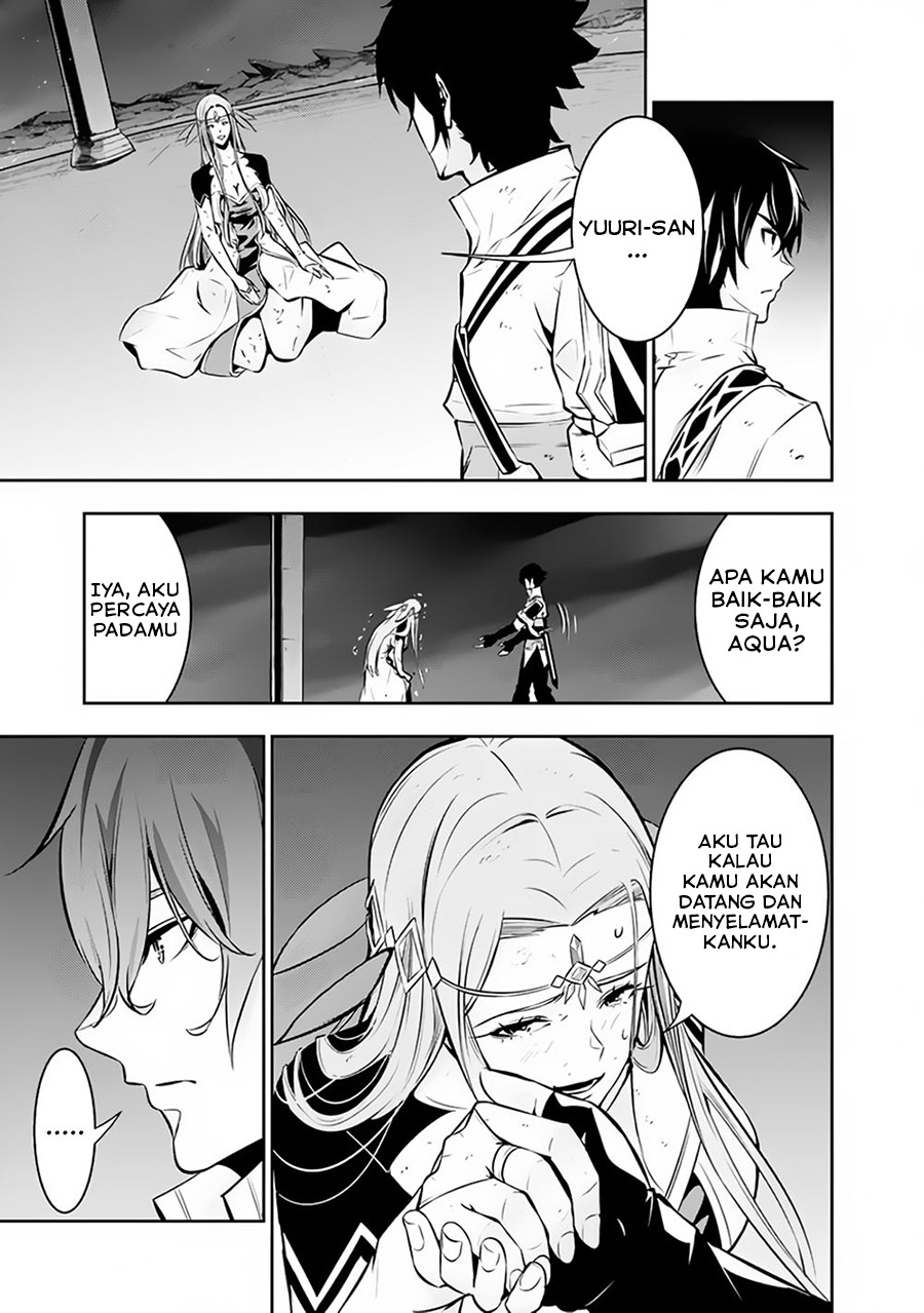 Shijou Saikyou no Mahou Kenshi, F Rank Boukensha ni Tensei Suru Chapter 78 - halaman 8