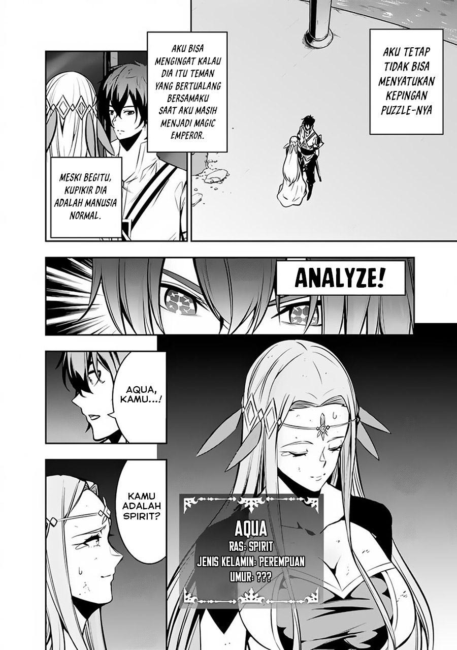 Shijou Saikyou no Mahou Kenshi, F Rank Boukensha ni Tensei Suru Chapter 78 - halaman 9
