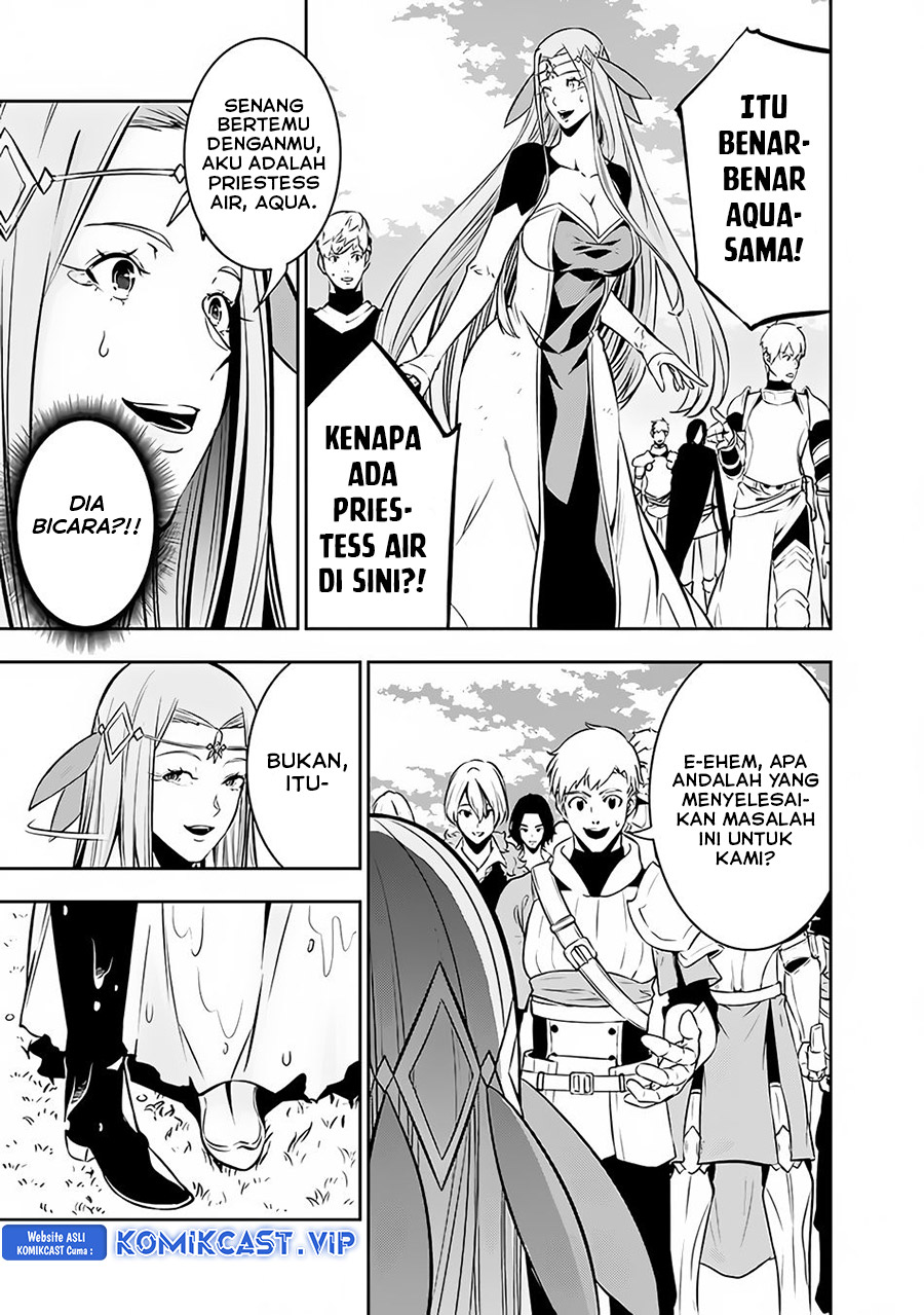 Shijou Saikyou no Mahou Kenshi, F Rank Boukensha ni Tensei Suru Chapter 79 - halaman 3