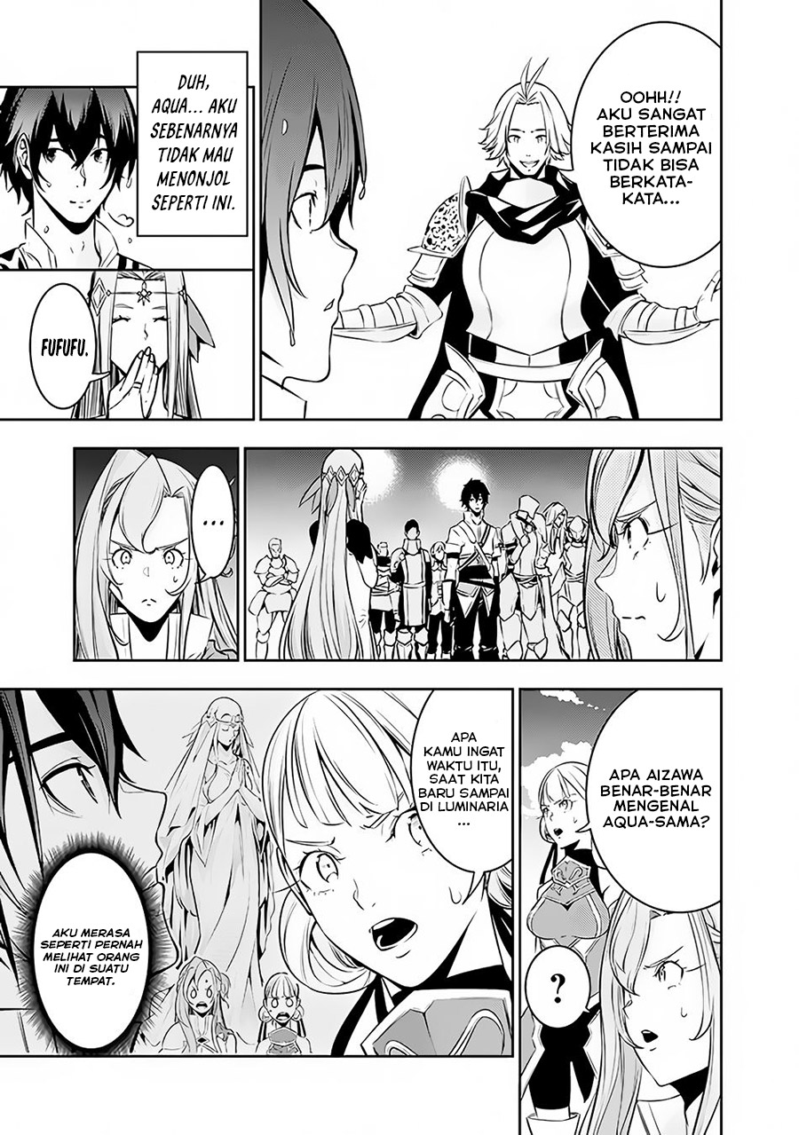 Shijou Saikyou no Mahou Kenshi, F Rank Boukensha ni Tensei Suru Chapter 79 - halaman 5