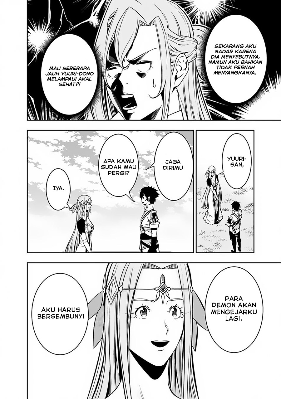 Shijou Saikyou no Mahou Kenshi, F Rank Boukensha ni Tensei Suru Chapter 79 - halaman 6