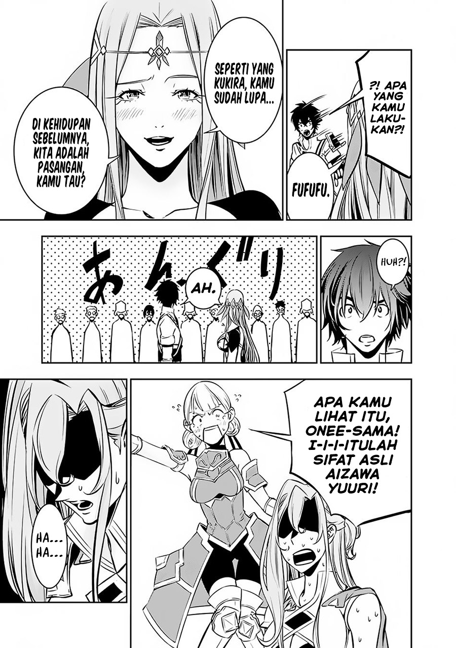 Shijou Saikyou no Mahou Kenshi, F Rank Boukensha ni Tensei Suru Chapter 79 - halaman 9