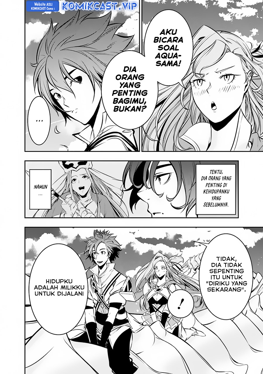 Shijou Saikyou no Mahou Kenshi, F Rank Boukensha ni Tensei Suru Chapter 80 - halaman 5