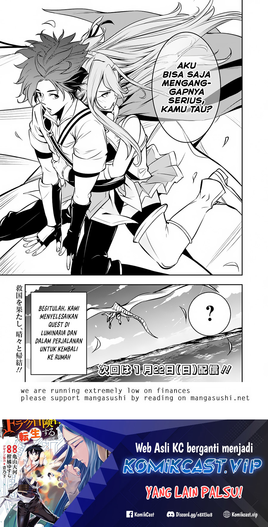 Shijou Saikyou no Mahou Kenshi, F Rank Boukensha ni Tensei Suru Chapter 80 - halaman 8
