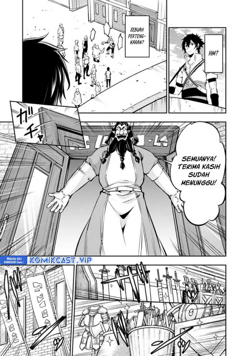 Shijou Saikyou no Mahou Kenshi, F Rank Boukensha ni Tensei Suru Chapter 81 - halaman 12