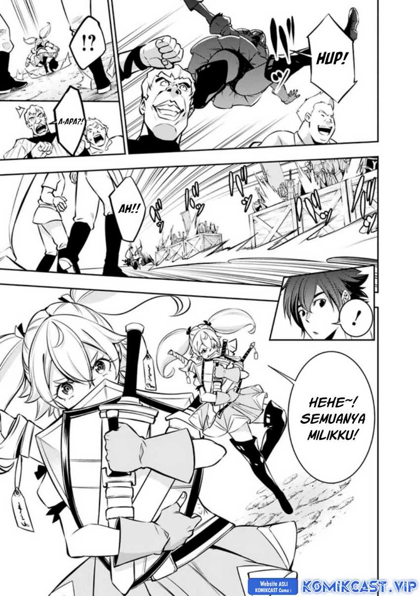 Shijou Saikyou no Mahou Kenshi, F Rank Boukensha ni Tensei Suru Chapter 81 - halaman 14