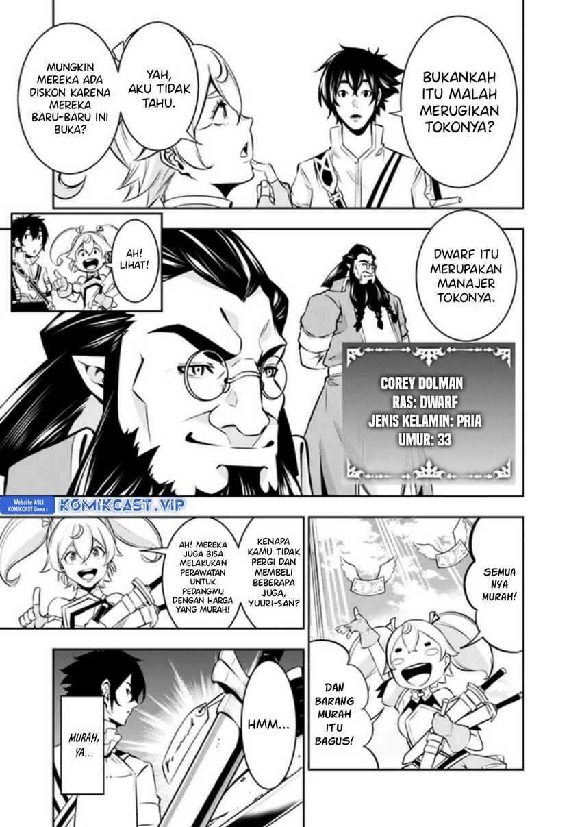 Shijou Saikyou no Mahou Kenshi, F Rank Boukensha ni Tensei Suru Chapter 81 - halaman 16