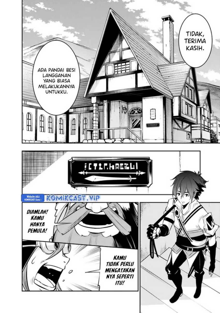 Shijou Saikyou no Mahou Kenshi, F Rank Boukensha ni Tensei Suru Chapter 81 - halaman 17