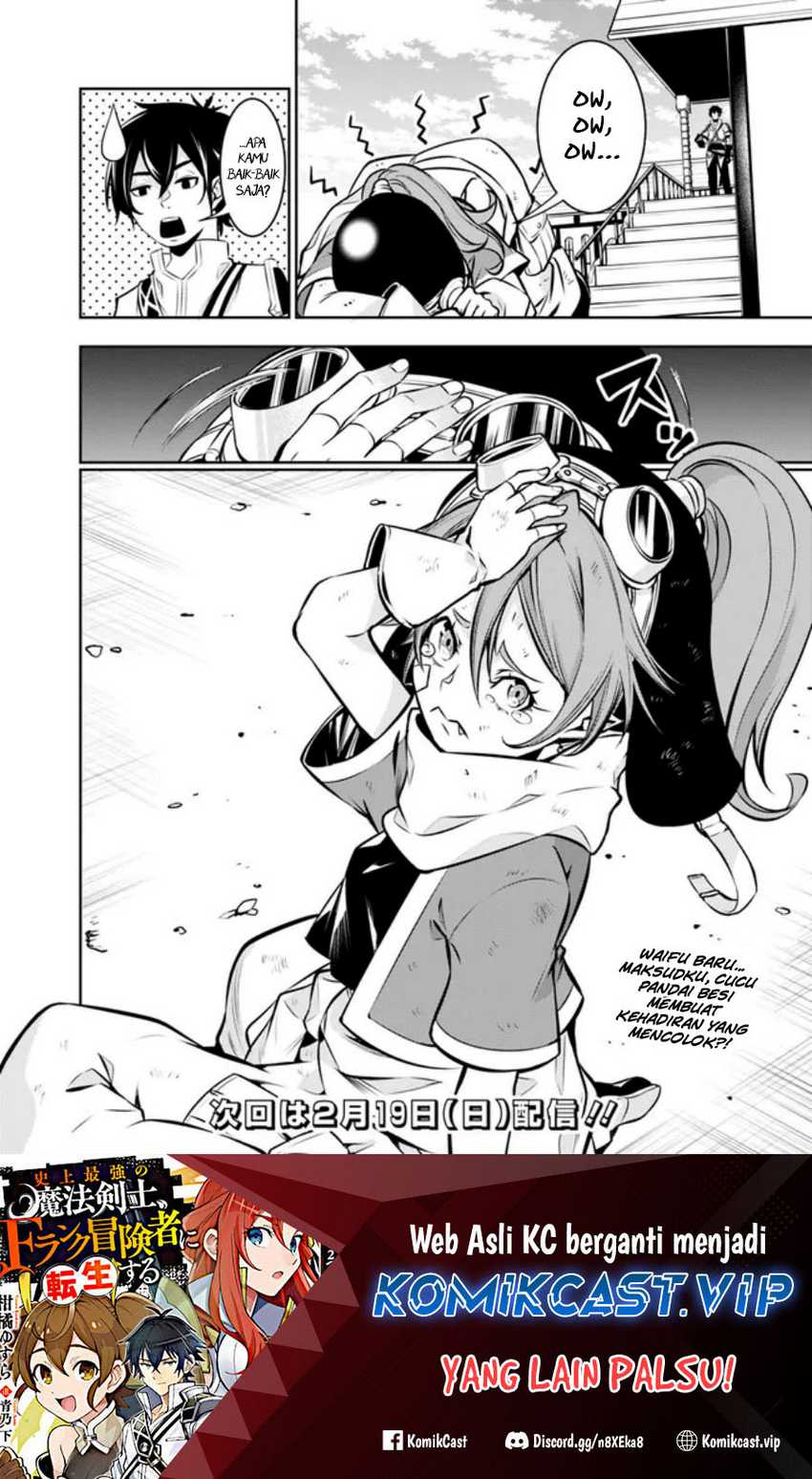 Shijou Saikyou no Mahou Kenshi, F Rank Boukensha ni Tensei Suru Chapter 81 - halaman 19