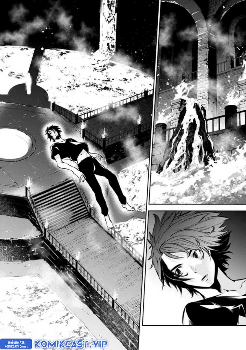 Shijou Saikyou no Mahou Kenshi, F Rank Boukensha ni Tensei Suru Chapter 81 - halaman 3