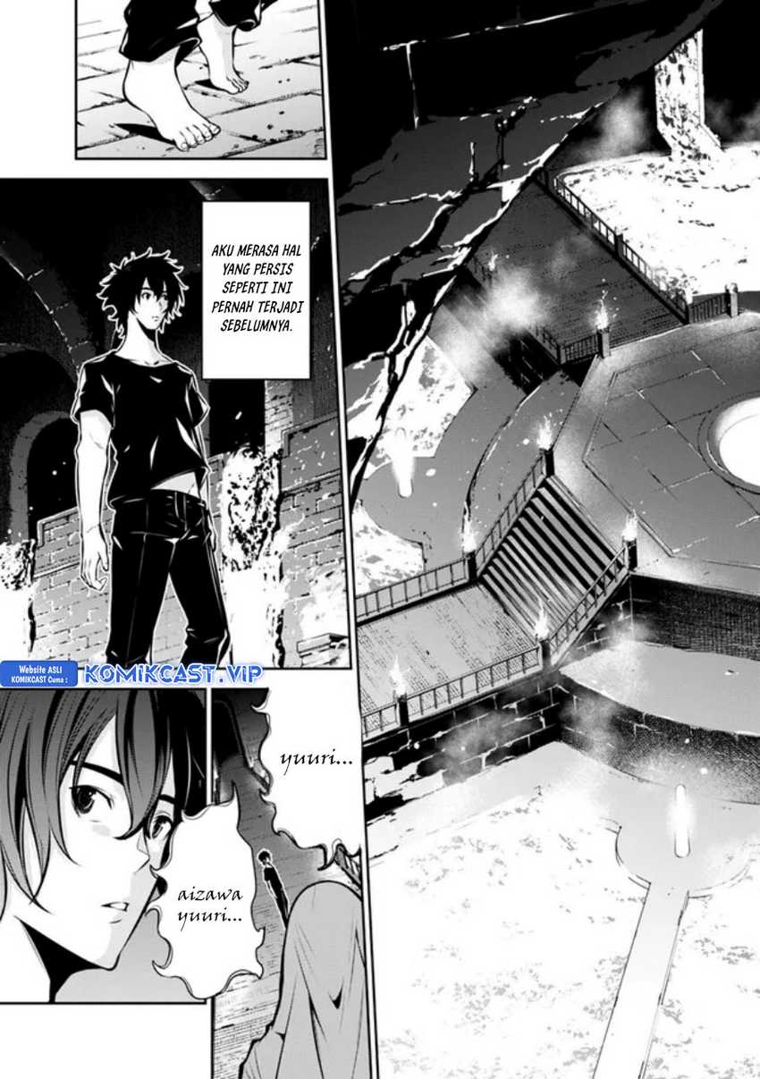 Shijou Saikyou no Mahou Kenshi, F Rank Boukensha ni Tensei Suru Chapter 81 - halaman 4