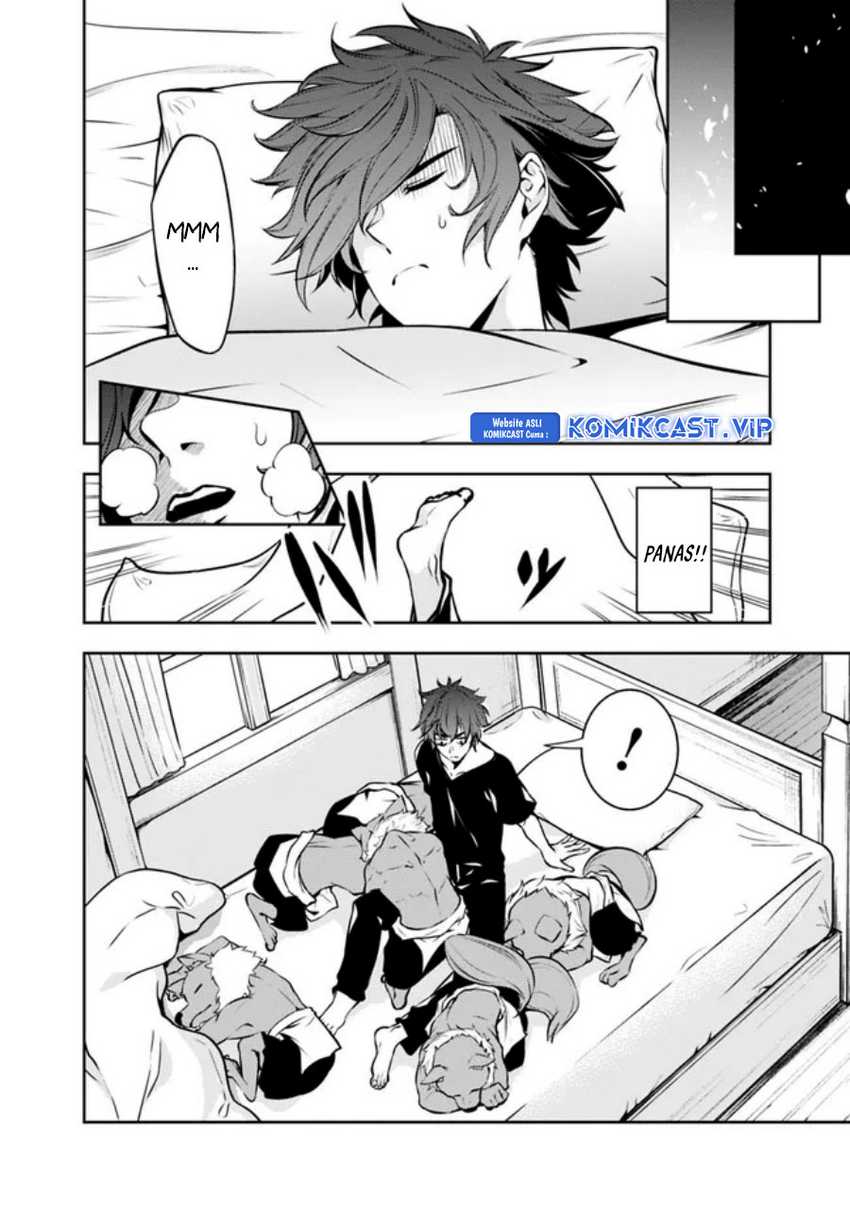 Shijou Saikyou no Mahou Kenshi, F Rank Boukensha ni Tensei Suru Chapter 81 - halaman 9