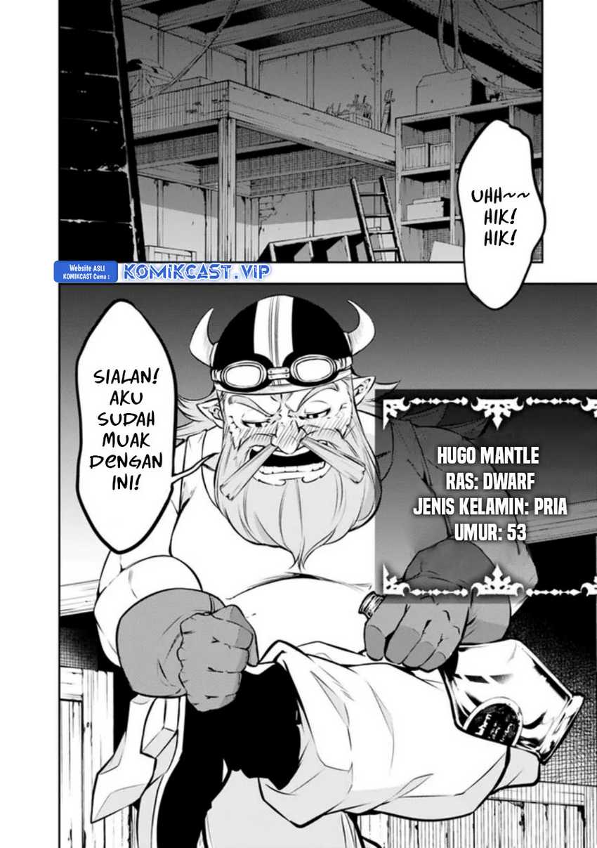 Shijou Saikyou no Mahou Kenshi, F Rank Boukensha ni Tensei Suru Chapter 82 - halaman 1