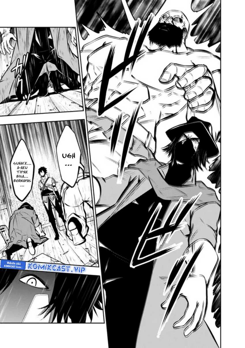 Shijou Saikyou no Mahou Kenshi, F Rank Boukensha ni Tensei Suru Chapter 82 - halaman 10