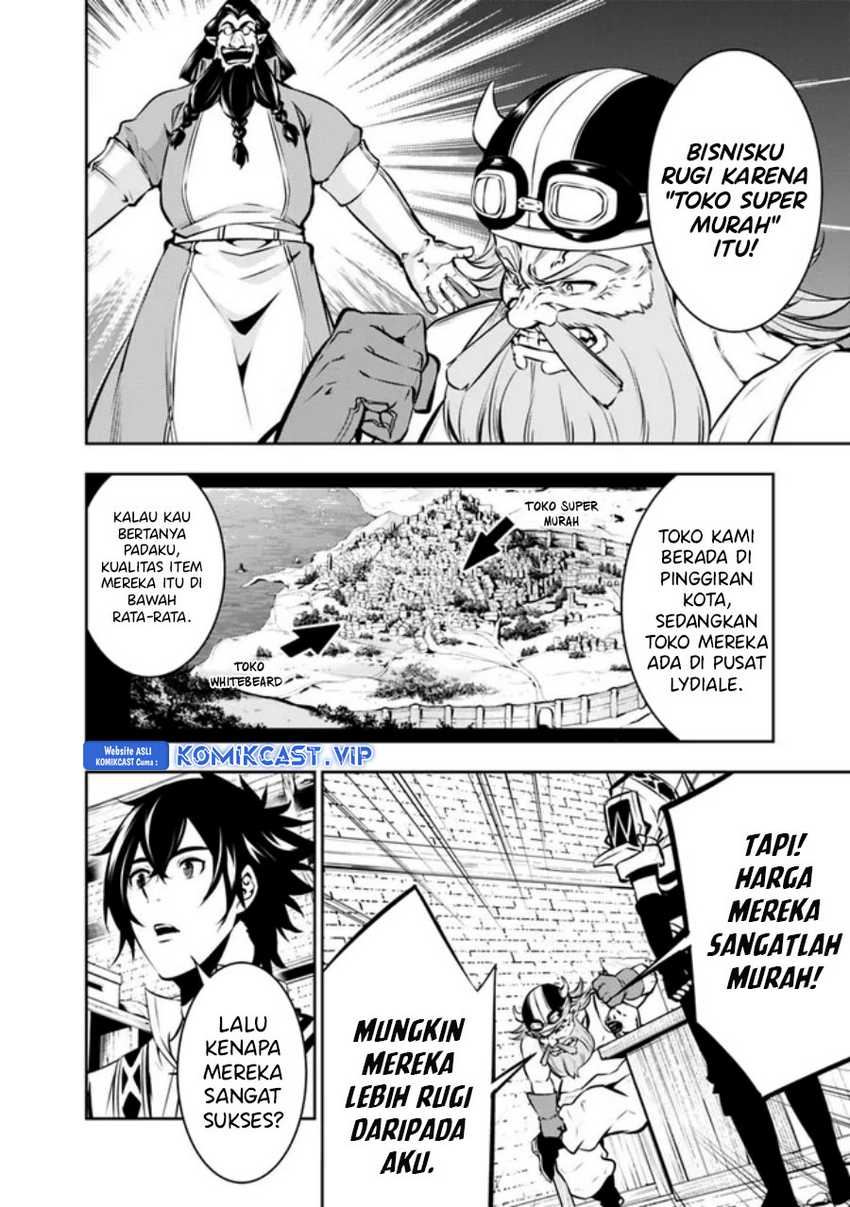 Shijou Saikyou no Mahou Kenshi, F Rank Boukensha ni Tensei Suru Chapter 82 - halaman 3
