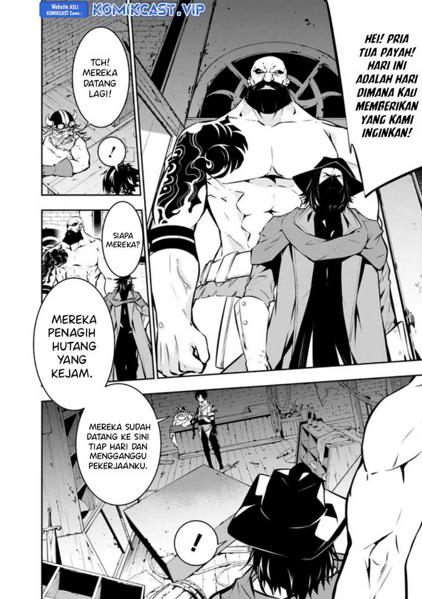 Shijou Saikyou no Mahou Kenshi, F Rank Boukensha ni Tensei Suru Chapter 82 - halaman 5