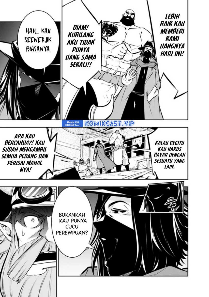 Shijou Saikyou no Mahou Kenshi, F Rank Boukensha ni Tensei Suru Chapter 82 - halaman 6