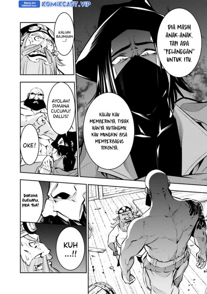 Shijou Saikyou no Mahou Kenshi, F Rank Boukensha ni Tensei Suru Chapter 82 - halaman 7