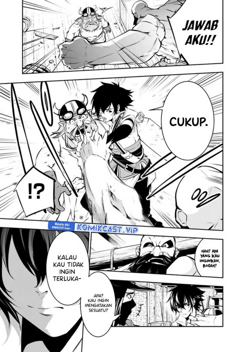 Shijou Saikyou no Mahou Kenshi, F Rank Boukensha ni Tensei Suru Chapter 82 - halaman 8