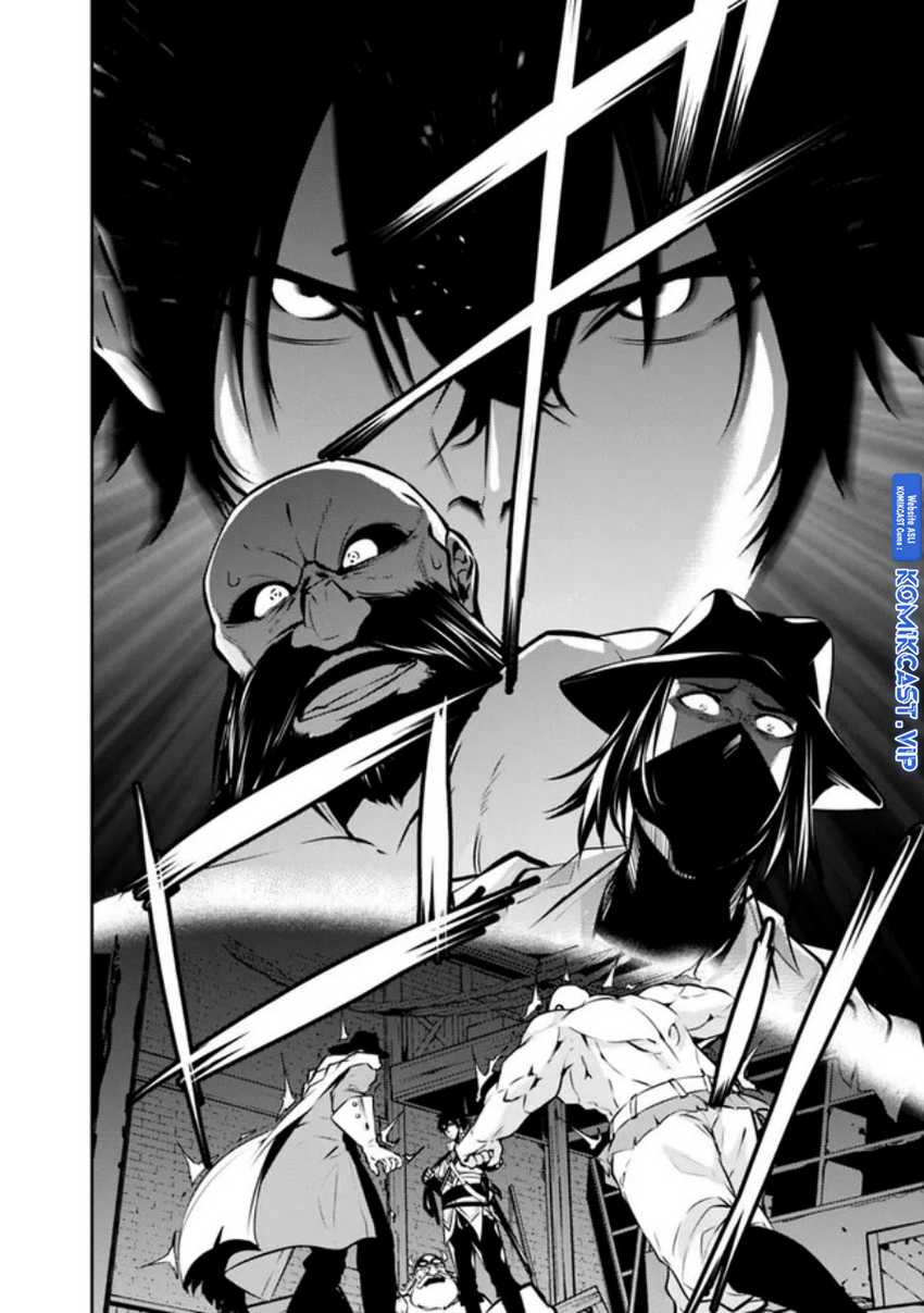 Shijou Saikyou no Mahou Kenshi, F Rank Boukensha ni Tensei Suru Chapter 82 - halaman 9