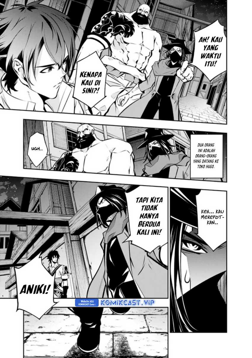 Shijou Saikyou no Mahou Kenshi, F Rank Boukensha ni Tensei Suru Chapter 83 - halaman 1