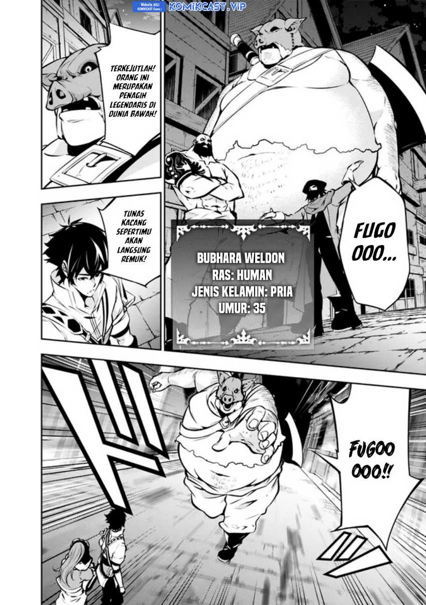 Shijou Saikyou no Mahou Kenshi, F Rank Boukensha ni Tensei Suru Chapter 83 - halaman 2