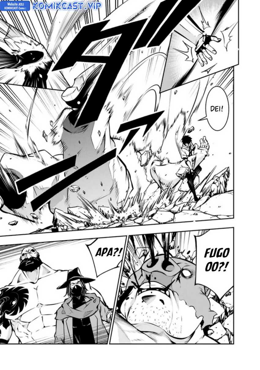 Shijou Saikyou no Mahou Kenshi, F Rank Boukensha ni Tensei Suru Chapter 83 - halaman 3
