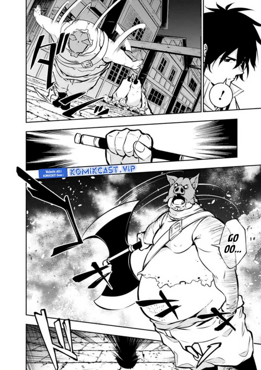 Shijou Saikyou no Mahou Kenshi, F Rank Boukensha ni Tensei Suru Chapter 83 - halaman 4
