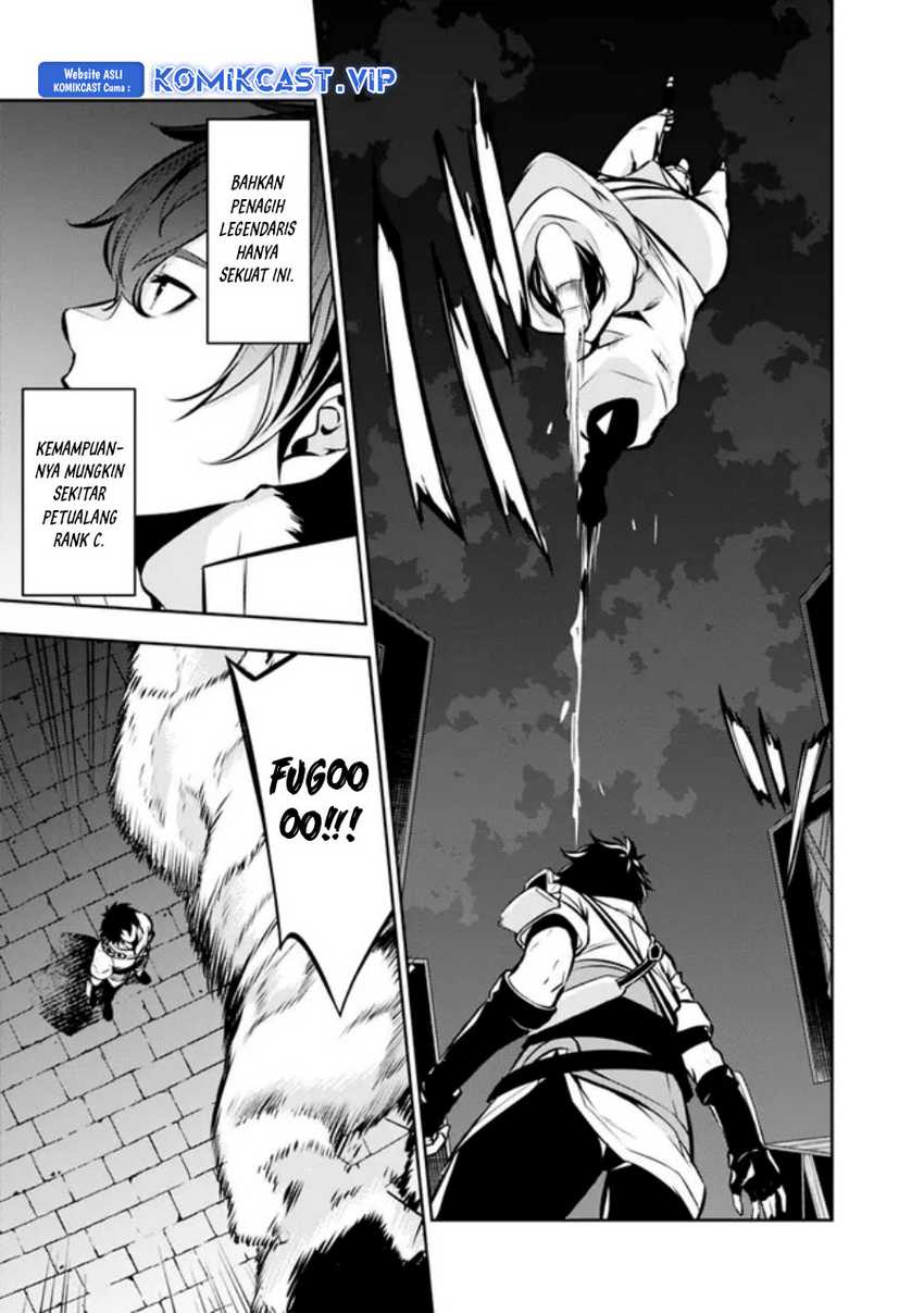 Shijou Saikyou no Mahou Kenshi, F Rank Boukensha ni Tensei Suru Chapter 83 - halaman 5
