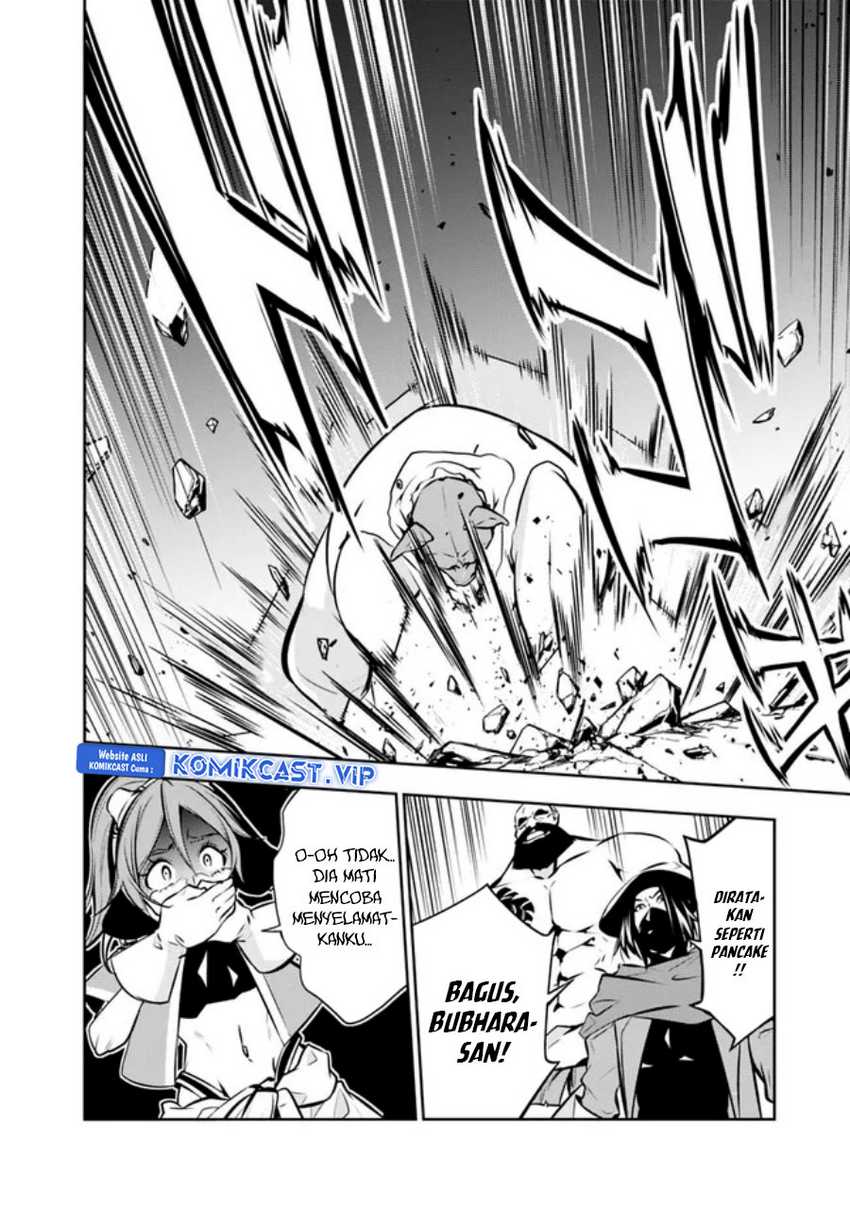Shijou Saikyou no Mahou Kenshi, F Rank Boukensha ni Tensei Suru Chapter 83 - halaman 6