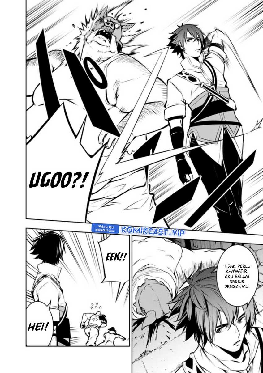 Shijou Saikyou no Mahou Kenshi, F Rank Boukensha ni Tensei Suru Chapter 83 - halaman 8