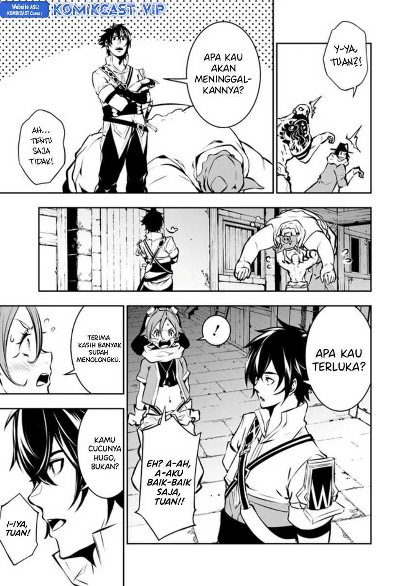 Shijou Saikyou no Mahou Kenshi, F Rank Boukensha ni Tensei Suru Chapter 83 - halaman 9