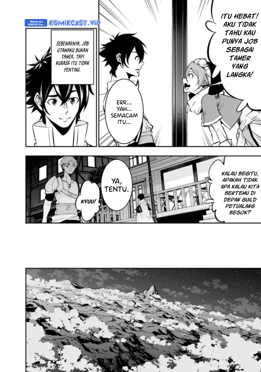 Shijou Saikyou no Mahou Kenshi, F Rank Boukensha ni Tensei Suru Chapter 84 - halaman 1