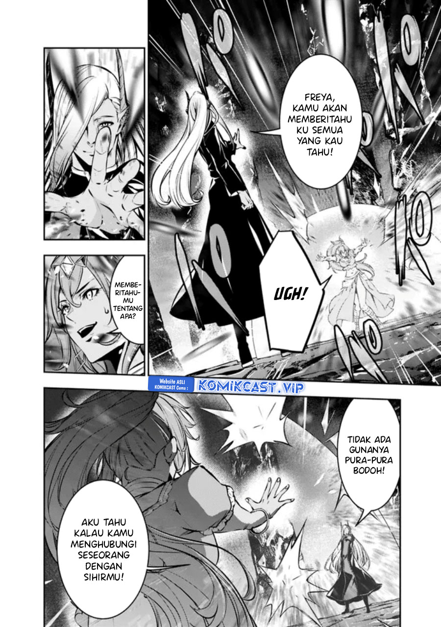 Shijou Saikyou no Mahou Kenshi, F Rank Boukensha ni Tensei Suru Chapter 84 - halaman 3
