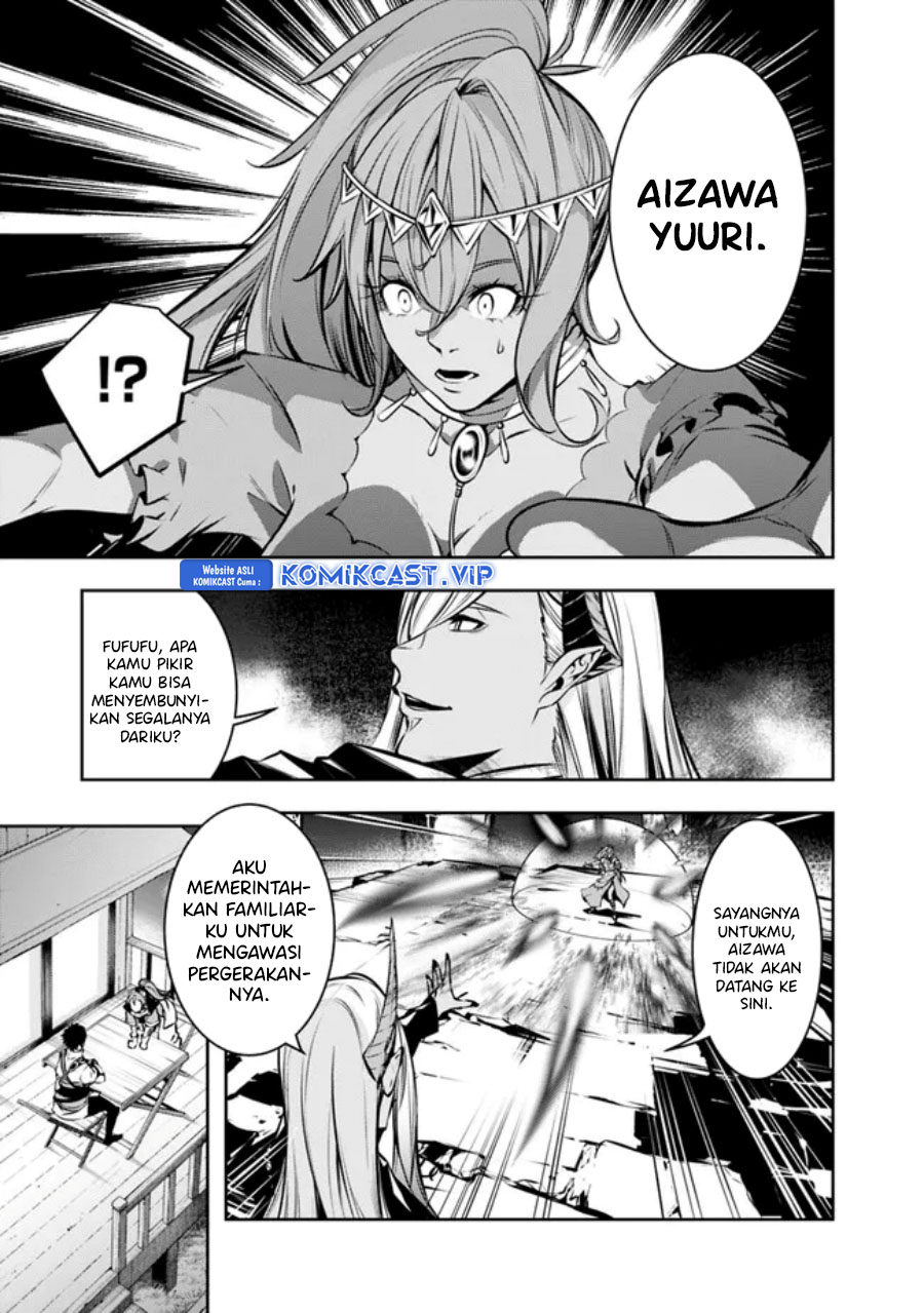 Shijou Saikyou no Mahou Kenshi, F Rank Boukensha ni Tensei Suru Chapter 84 - halaman 4