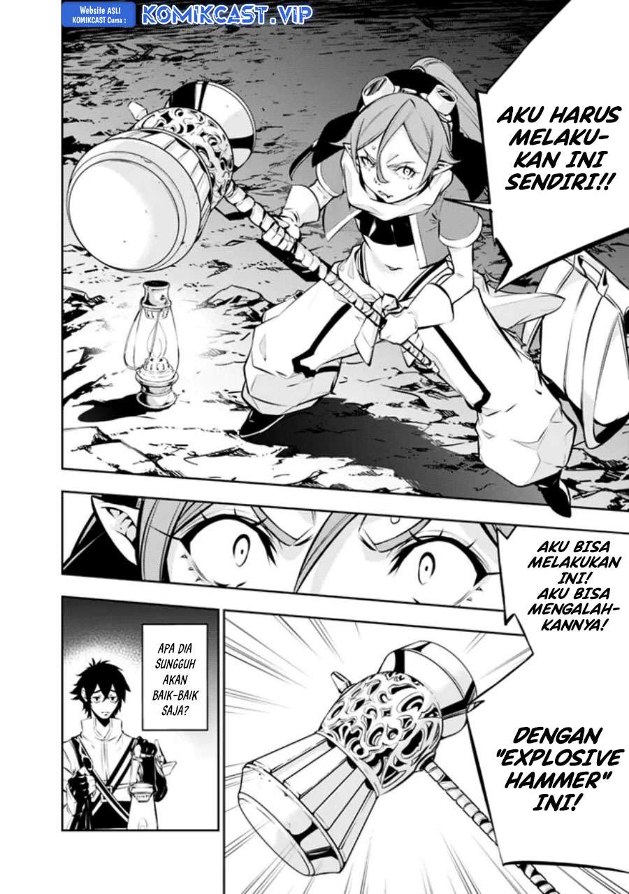 Shijou Saikyou no Mahou Kenshi, F Rank Boukensha ni Tensei Suru Chapter 85 - halaman 3