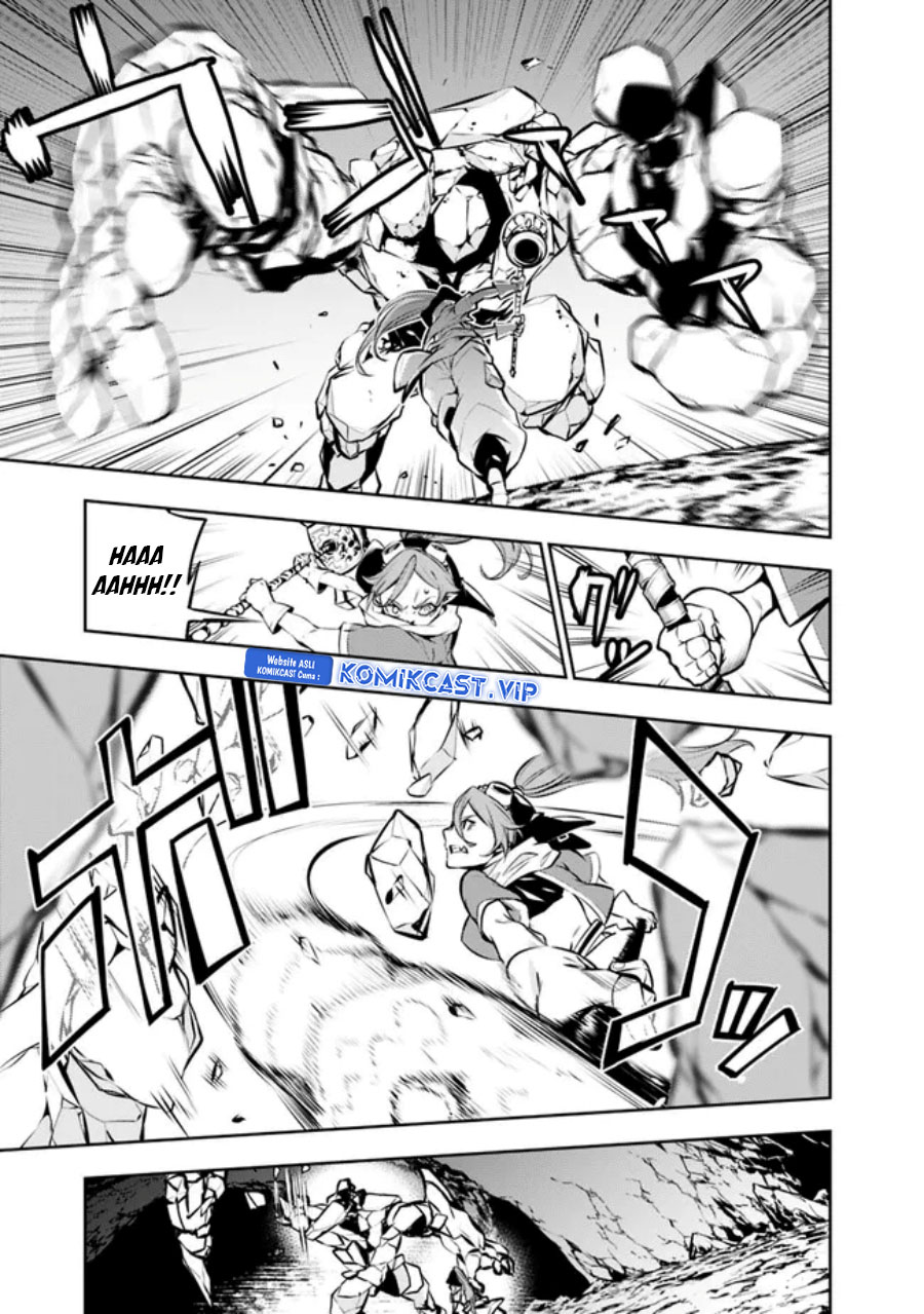 Shijou Saikyou no Mahou Kenshi, F Rank Boukensha ni Tensei Suru Chapter 85 - halaman 4