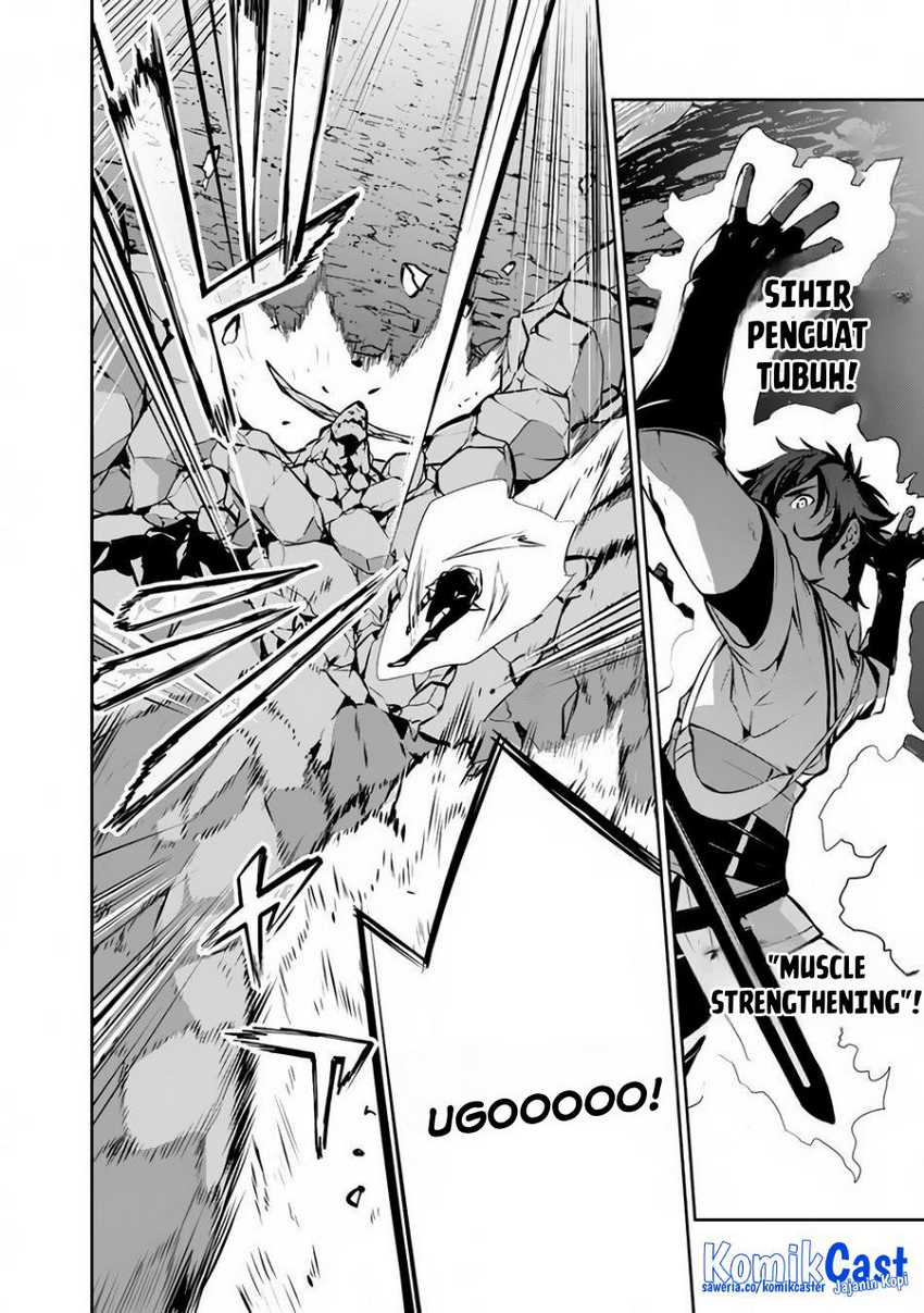 Shijou Saikyou no Mahou Kenshi, F Rank Boukensha ni Tensei Suru Chapter 86 - halaman 14