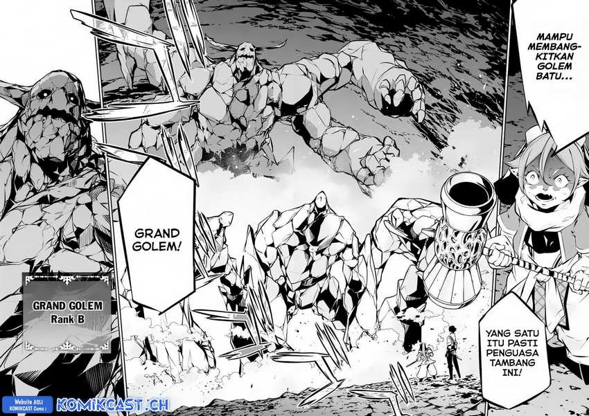Shijou Saikyou no Mahou Kenshi, F Rank Boukensha ni Tensei Suru Chapter 86 - halaman 5