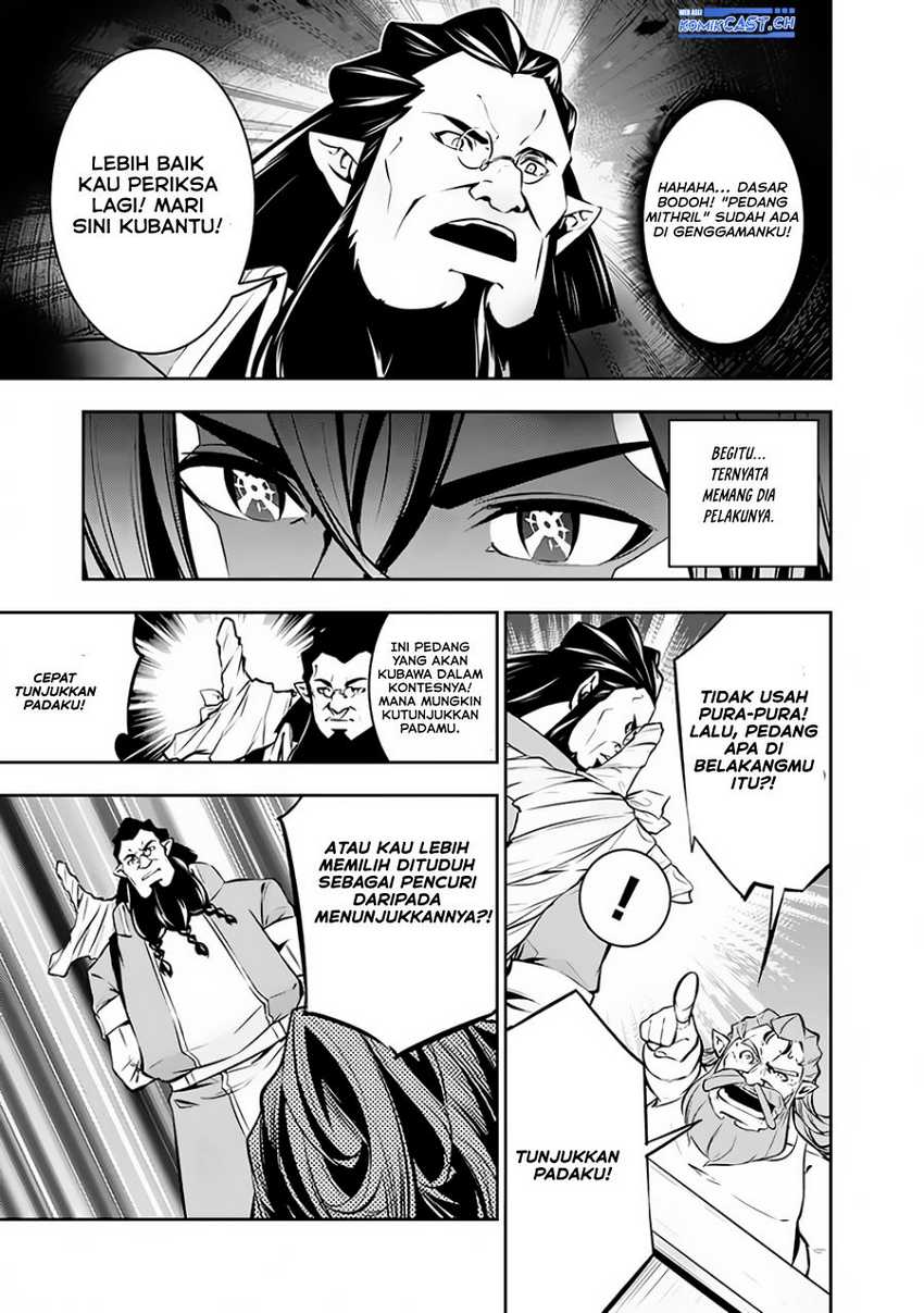 Shijou Saikyou no Mahou Kenshi, F Rank Boukensha ni Tensei Suru Chapter 87 - halaman 14