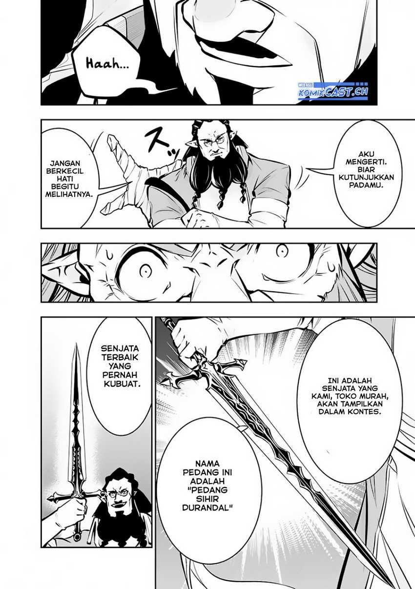 Shijou Saikyou no Mahou Kenshi, F Rank Boukensha ni Tensei Suru Chapter 87 - halaman 15