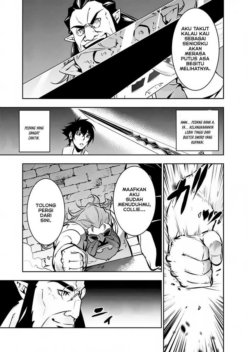 Shijou Saikyou no Mahou Kenshi, F Rank Boukensha ni Tensei Suru Chapter 87 - halaman 16