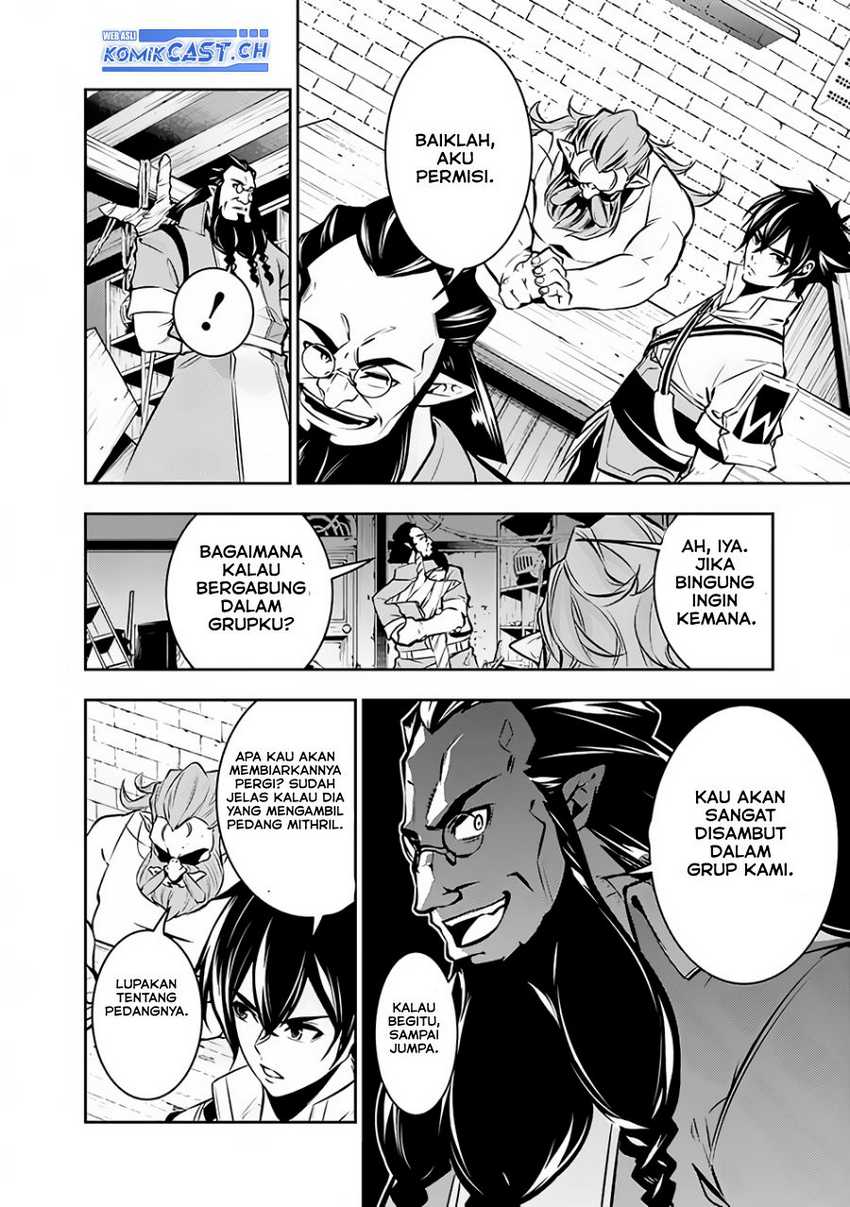 Shijou Saikyou no Mahou Kenshi, F Rank Boukensha ni Tensei Suru Chapter 87 - halaman 17